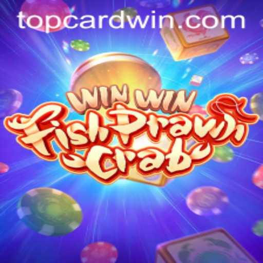 Exploring the Exciting World of WinWinFishPrawnCrab: A New Twist on a Classic Game
